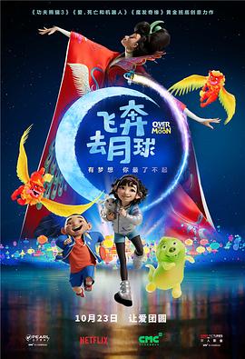 奇米亚洲